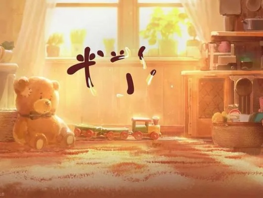 《粒粒小人国》首曝PV+实机演示：无限世界，烦恼缩至微