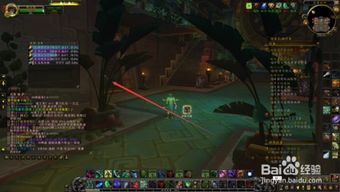 探索WOW资料站,艾泽拉斯世界的信息宝库 探索WOW资料站,艾泽拉斯世界的信息宝库