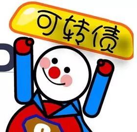 09qq,有什么小技巧吗