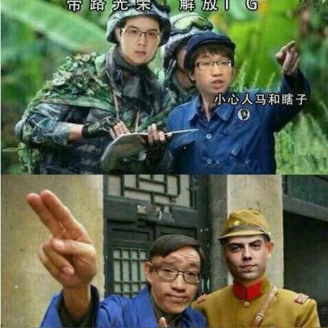 电竞汪精卫(他是如何逆袭的) 电竞汪精卫(他是如何逆袭的)