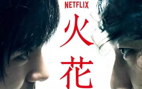 都在搜的日本zljzljzljzlj教师，究竟是谁？