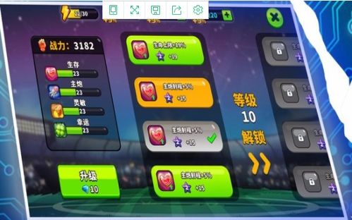 手机战争游戏,指尖上的战火风云 手机战争游戏,指尖上的战火风云