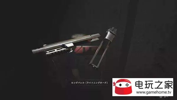 《生化危机2重制版》无限武器解锁攻略:揭秘解锁无限武器的秘密技巧 《生化危机2重制版》无限武器解锁攻略:揭秘解锁无限武器的秘密技巧