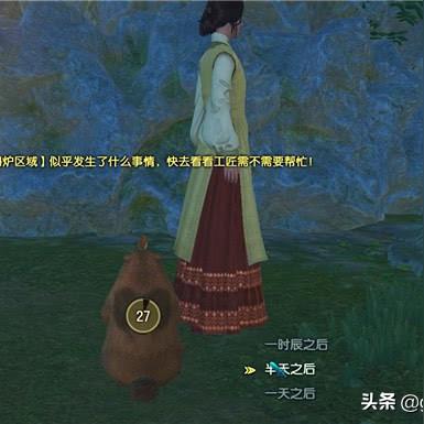 《古剑奇谭3》五行伤害解析：揭秘属性伤害计算新攻略