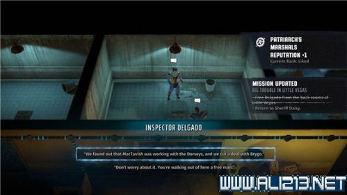 《杀手2》剧情攻略揭秘：深度解析+独家技巧，轻松通关攻略！