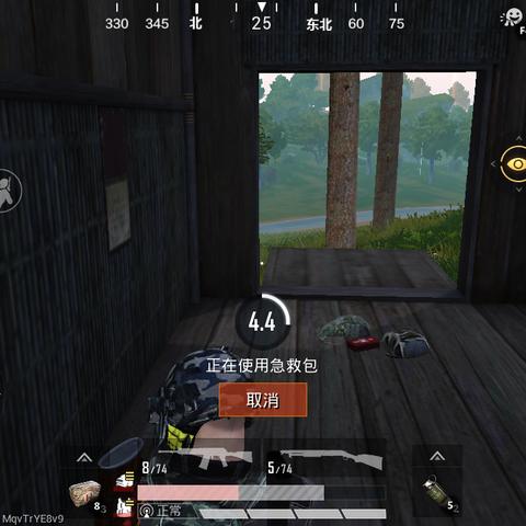 《堡垒之夜》霰弹枪技巧揭秘：喷子实战攻略全解析