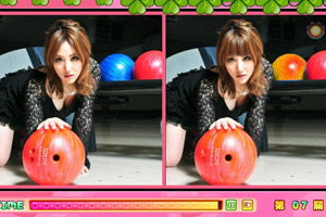 美女找茬小游戏,找不到茬儿被美女骂怎么办 美女找茬小游戏,找不到茬儿被美女骂怎么办