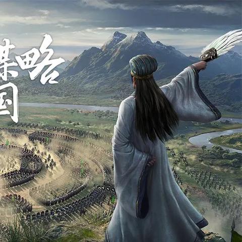 三国全明星：策略卡牌，放置养成，成就你的三国霸业！