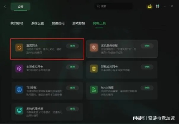 冒险伴侣官网,找不到官网怎么办？