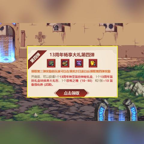 dnf停服( 到底是什么原因让它说停就停) dnf停服( 到底是什么原因让它说停就停)