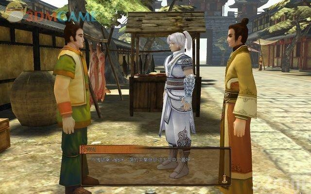 《轩辕剑外传：云之遥》深度攻略：解锁隐藏剧情，成就最强玩家秘籍