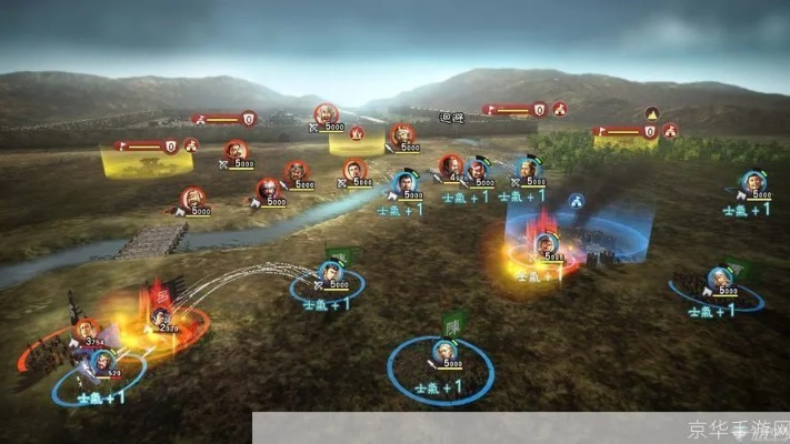 三国志13下载,重温经典策略游戏 三国志13下载,重温经典策略游戏