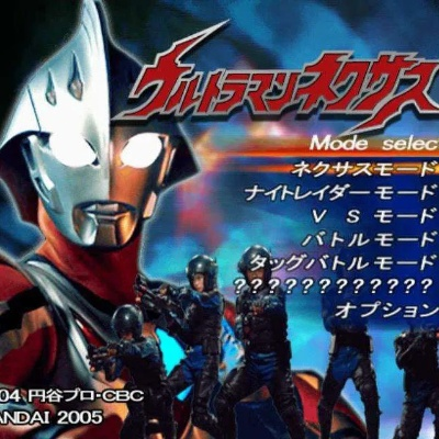 奈克瑟斯奥特曼游戏手机版，指尖上的光与正义之旅