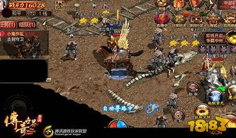 圣皇传奇（如何参加活动获得丰厚奖励）