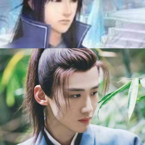 仙剑4外传上线！揭开云天河的神秘冒险篇章