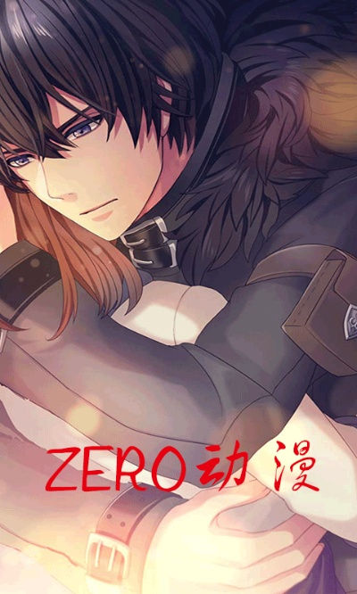 zero动漫论坛（Zero动漫论坛靠谱吗）