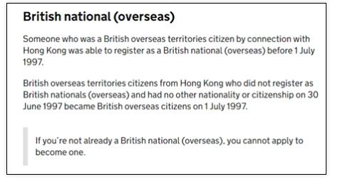 BNO护照的意义与影响：香港居民的选择与未来