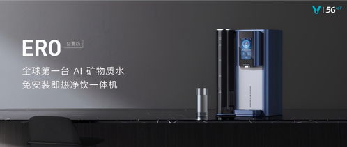 WE20新品发布：泰捷WEBOX智能盒子强势来袭