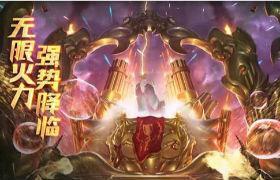 LOL 国服无限火力最新消息,玩法狂欢再临,深度解析与展望 LOL 国服无限火力最新消息,玩法狂欢再临,深度解析与展望