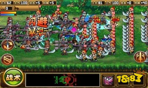 三国谋定天下赛季主城攻略：独家配队技巧，助你一统江山新篇章