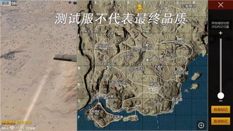 绝地岛与沙漠地图深度解析：绝地求生全图攻略指南