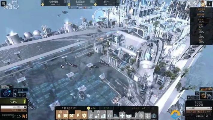 《悬崖帝国》建筑攻略:深度解析+新手必看快速上手技巧 《悬崖帝国》建筑攻略:深度解析+新手必看快速上手技巧