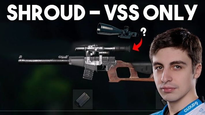 《绝地求生》Shroud维克托吃鸡神操作，揭秘高玩技巧！