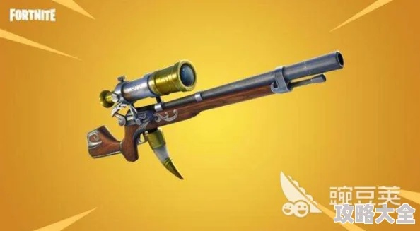 《堡垒之夜》大逃杀枪械盘点:全面解析大逃杀模式枪械图鉴攻略 《堡垒之夜》大逃杀枪械盘点:全面解析大逃杀模式枪械图鉴攻略