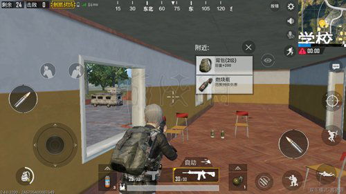 《绝地求生》枪法速成秘籍：高效提升技巧攻略必备