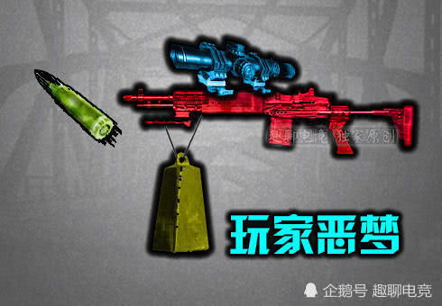 《绝地求生》甩枪绝技揭秘：高效练习法助你精准操控