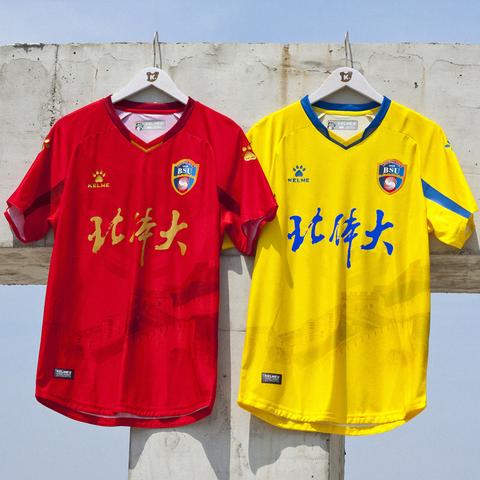 《绝地求生》建筑攻防攻略：掌握制胜秘诀，一招制胜！