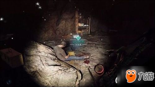 《孤岛惊魂5》末日储物箱解锁攻略：揭秘神秘位置与解密技巧