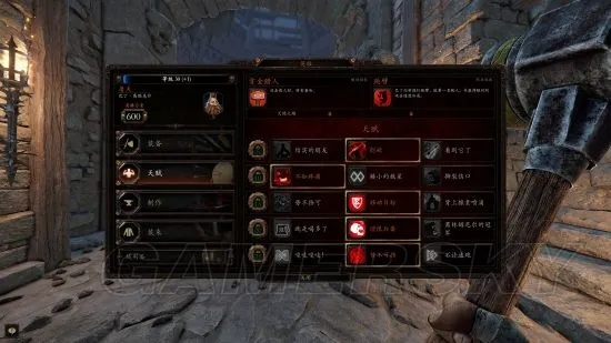 《战锤末世鼠疫2》全属性天赋深度解析+独家玩法攻略，助你轻松制霸战场