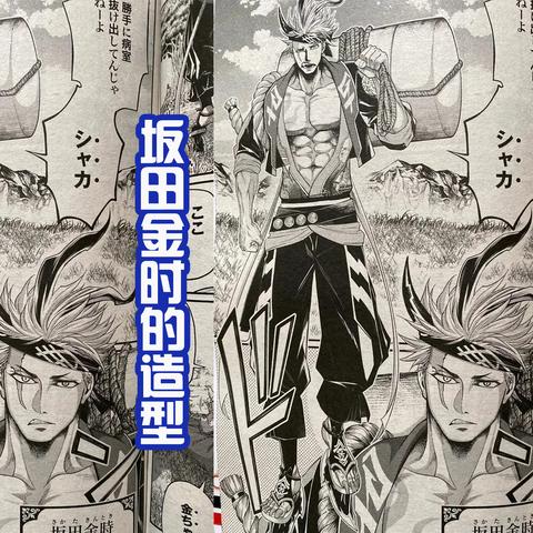 《战场女武神4》全王牌武器盘点：解锁最强战斗力攻略秘籍