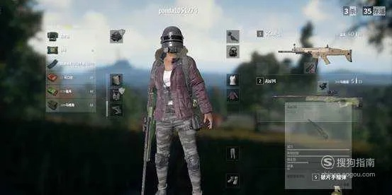 《绝地求生》枪法身法提升攻略：掌握高阶技巧，轻松吃鸡！