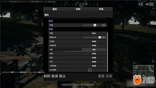 《绝地求生》优化内存技巧揭秘：高效设置虚拟内存攻略必看