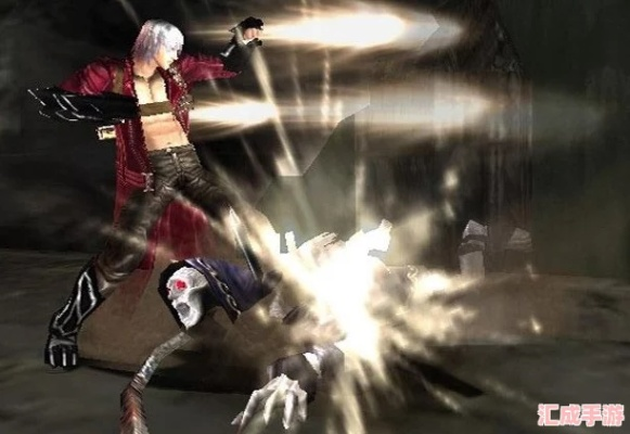 《鬼泣1-3代全攻略》深度解析：高清合集攻略秘籍大揭秘