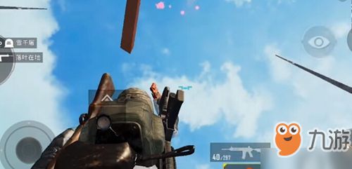 《绝地求生》信号枪攻略揭秘:红绿血效果大解析,掌握更新后玩法精髓 《绝地求生》信号枪攻略揭秘:红绿血效果大解析,掌握更新后玩法精髓