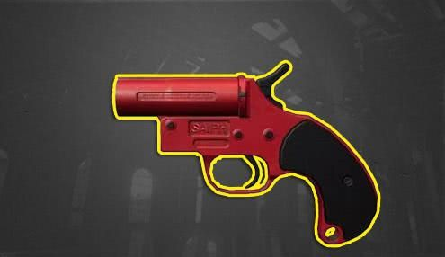 《绝地求生》信号枪使用攻略+独家皮肤鉴赏，揭秘信号枪隐藏位置！