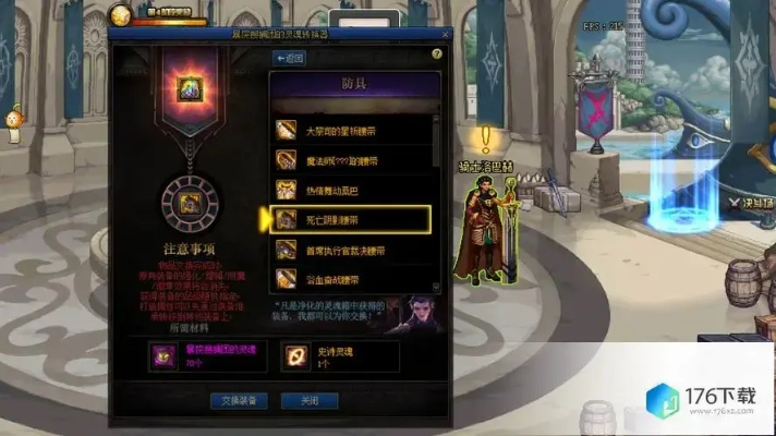 dnf传承（  能节省多少时间）