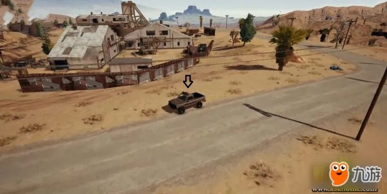 沙漠V港攻略：绝地求生高胜率打法解析秘籍