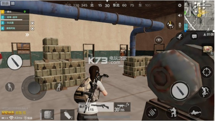 绝地求生水厂攻略：高效打法解析，掌握制胜关键