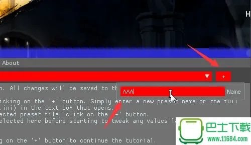 《绝地求生》Reshade卸载教程：轻松告别画质增强，还原游戏原貌