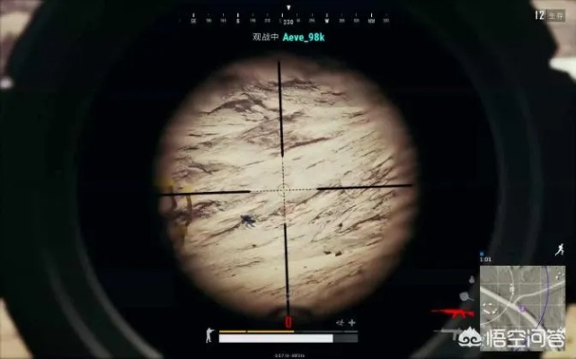 《绝地求生》快速开镜技巧解析：射击高手必备的快速瞄准法