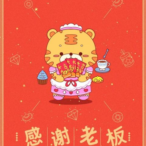 绝地求生拜年枪法攻略：新春提升射击技巧必备秘籍