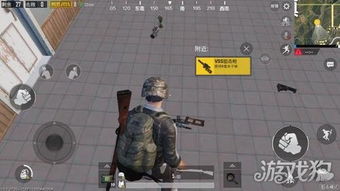 绝地求生栓狙攻略：掌握射击技巧，狙击大师养成记