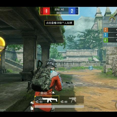 绝地求生P城阴人卡点攻略:独家揭秘高效伏击技巧 绝地求生P城阴人卡点攻略:独家揭秘高效伏击技巧