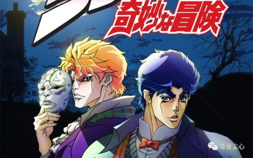 《人类一败涂地》迪奥布兰度角色设计攻略：掌握独特造型技巧