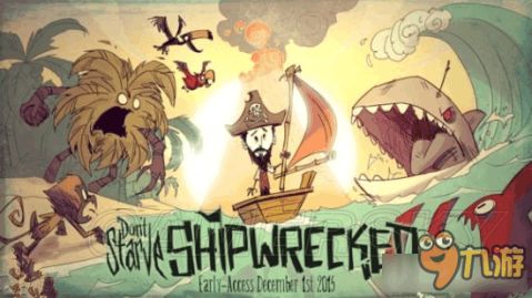 《饥荒》新手必备Mod攻略：基础合集深度解析，快速上手技巧分享