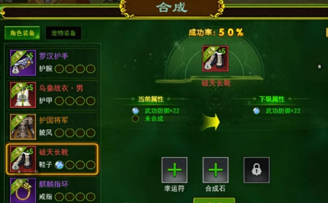 绝地求生枪口选择攻略：精准解析与实战推荐，提升射击技巧